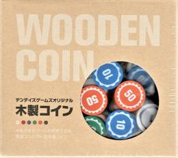 テンデイズゲームズオリジナル木製コイン100枚セット