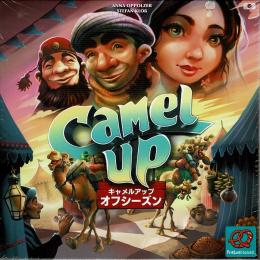 Internet Onlinegamemarket 全商品