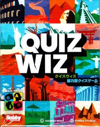 クイズウィズ 日本語版