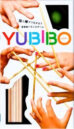 YUBIBO(ユビボー)